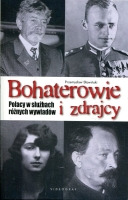 Bohaterowie i zdrajcy