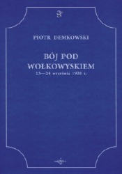 Bój pod Wołkowyskiem