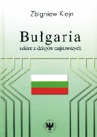 Bułgaria 