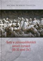 Bunty w późnorepublikańskich armiach rzymskich (88-30 przed Chr.)