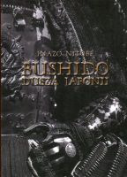 Bushido