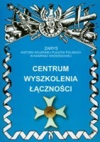 Centrum Wyszkolenia Łączności