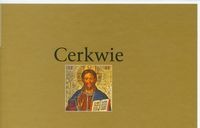 Cerkwie