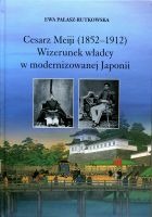 Cesarz Meiji (1852-1912)