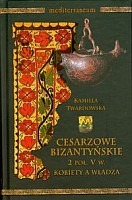 Cesarzowe bizantyńskie 2 poł V w.