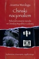 Chiński nacjonalizm