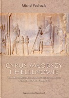 Cyrus Młodszy i Hellenowie