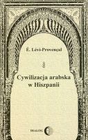 Cywilizacja arabska w Hiszpanii