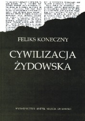 Cywilizacja żydowska