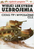 Czołg 7TP i wyposażenie cz.2