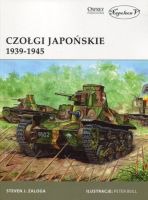 Czołgi japońskie 1939-1945