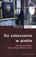 Do zobaczenia w piekle