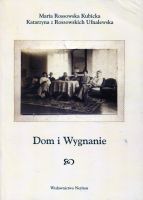 Dom i wygnanie