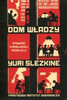 Dom władzy