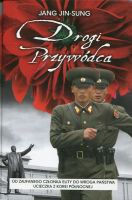 Drogi Przywódca