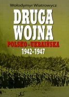 Druga wojna polsko-ukraińska 1942-1947