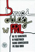 Drugi obieg w PRL