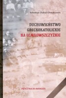 Duchowieństwo greckokatolickie na Łemkowszczyźnie