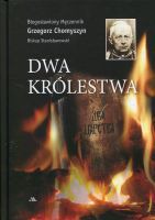 Dwa królestwa