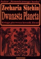 Dwunasta Planeta