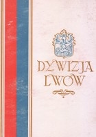 Dywizja Lwów