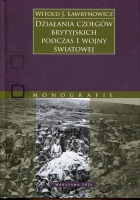 Działania czołgów brytyjskich podczas I wojny światowej