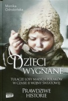 Dzieci wygnane 