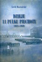 Dzieje 11 Pułku Piechoty 1918-1939