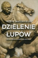 Dzielenie łupów