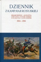 Dziennik z kampanii rosyjskiej Augusta Krasickiego t. 1