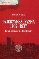 Dzierżyńszczyzna 1932-1937