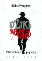 Dziki Wschód