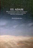 El Adam