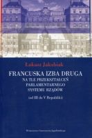 Francuska izba druga