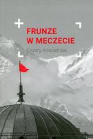 Frunze w meczecie