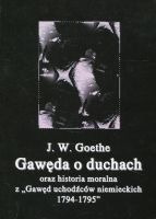 Gawęda o duchach