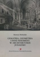 Gematria, geometria i inne fenomeny w architekturze judaizmu