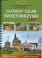 Główny Szlak Świętokrzyski plus 