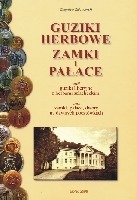 Guziki herbowe. Zamki i pałace