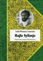 Hajle Syllasje