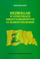 Hezbollah w stosunkach międzynarodowych na Bliskim Wschodzie 
