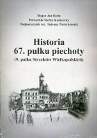 Historia 67. pułku piechoty