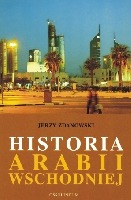 Historia Arabii Wschodniej