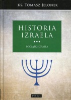 Historia Izraela. Początki Izraela