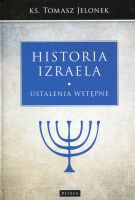 Historia Izraela. Ustalenia wstępne