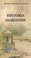 Historia ogrodów