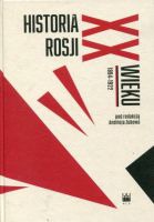 Historia Rosji XX wieku 1894-1922