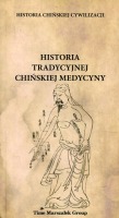 Historia tradycyjnej chińskiej medycyny