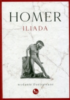 Iliada