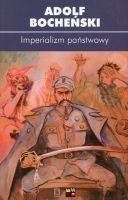 Imperializm państwowy 